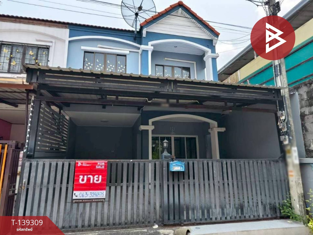 ขายทาวน์เฮ้าส์ หมู่บ้านเทพารักษ์ กม.25 สมุทรปราการ พร้อมอยู่