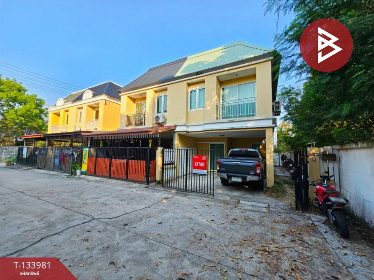 ขายทาวน์เฮ้าส์ โครงการบ้านสวนเพราะรัก บ้านสวน ชลบุรี
