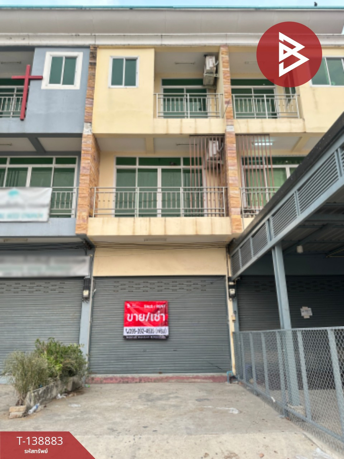 ขาย/เช่าอาคารพาณิชย์ 3 ชั้น เนื้อที่ 29.5 ตร.วา หนองแค สระบุรี
