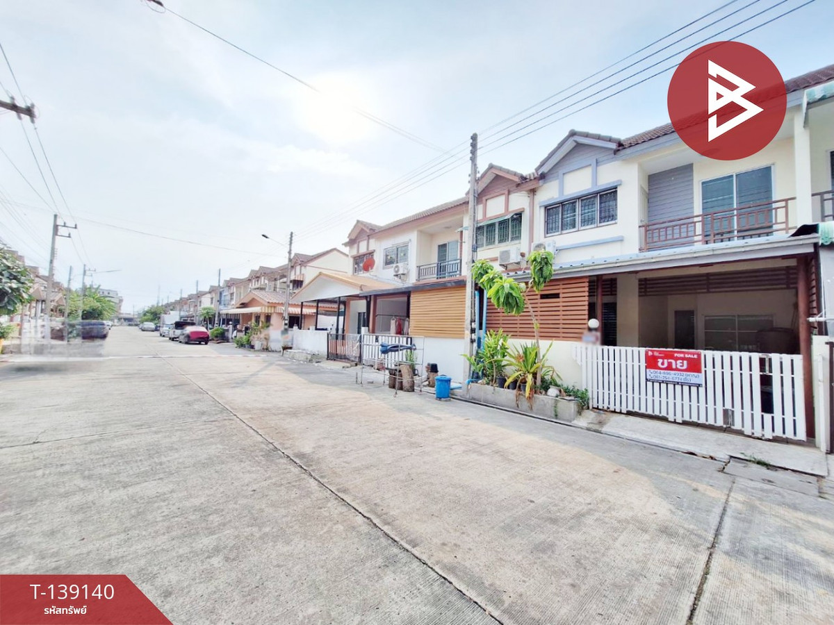 ขายทาวน์เฮ้าส์ หมู่บ้านกรีนการ์เด้นโฮม ลำลูกกา-คลอง8 ปทุมธานี