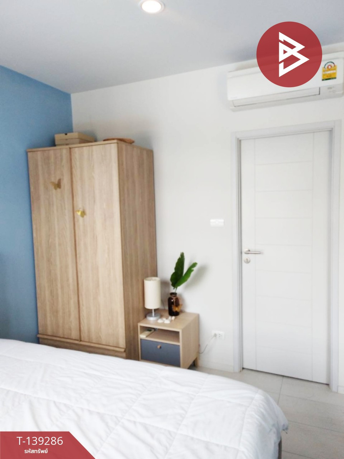 ขายคอนโด บลู ไดมอนด์ ชะอำ-หัวหิน (BLU Diamond ChaAm-HuaHin) เพชรบุรี