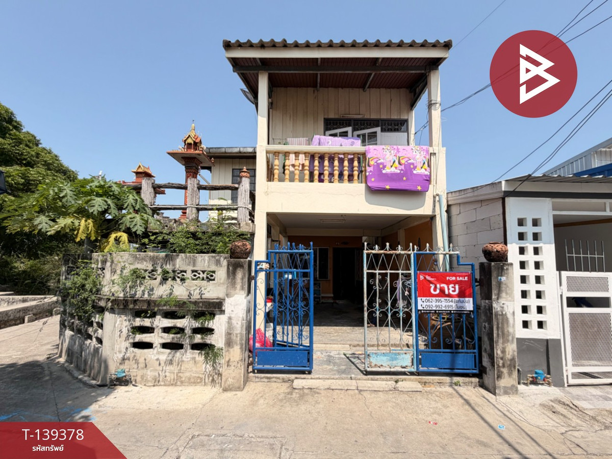 ขายด่วนบ้านเดี่ยว หมู่บ้านภูมิใจนิเวศน์ โครงการ 1 พะะสมุทรเจดีย์ สมุทรปราการ