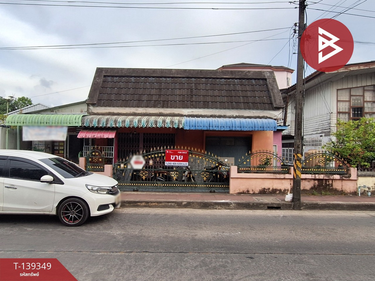 ขายบ้านเดี่ยวชั้นเดียว เนื้อที่ งาน 9.4 คลัง นครศรีธรรมราช