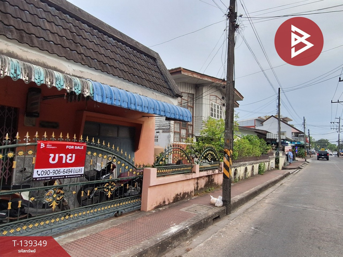 ขายบ้านเดี่ยวชั้นเดียว เนื้อที่ งาน 9.4 คลัง นครศรีธรรมราช