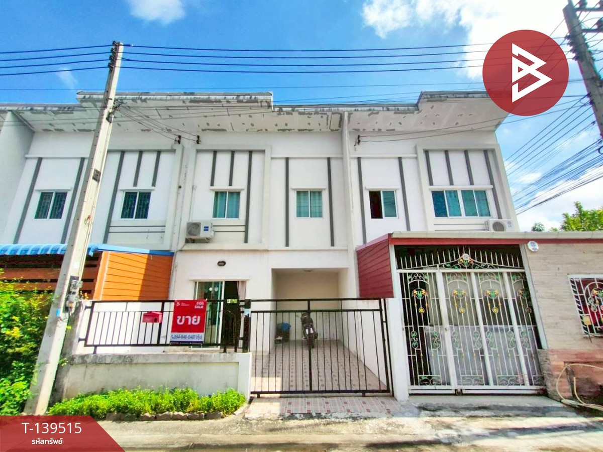 ขายทาวน์เฮ้าส์ หมู่บ้านไลโอ ฉะเชิงเทรา-บางพระ (Lio Chachoengsao-Bangpra) พร้อมอยู่