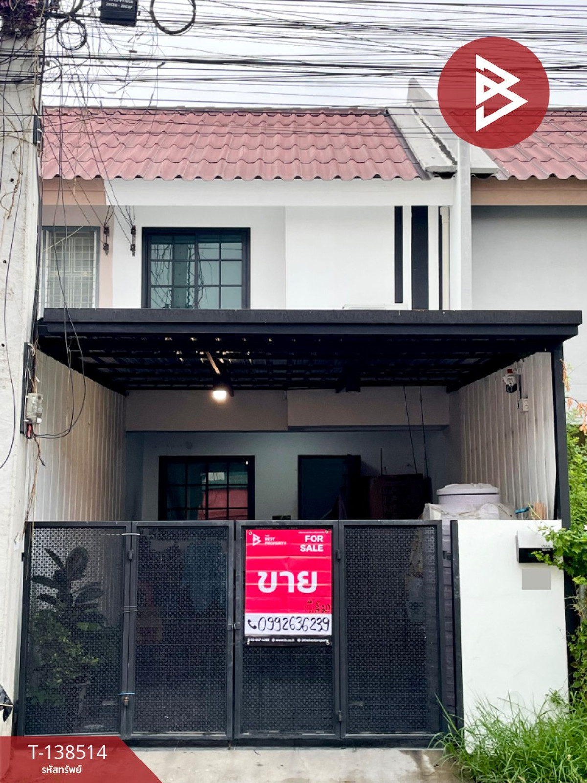 ขายทาวน์เฮ้าส์ หมู่บ้านเอื้ออาทร รังสิต-คลองสอง ปทุมธานี