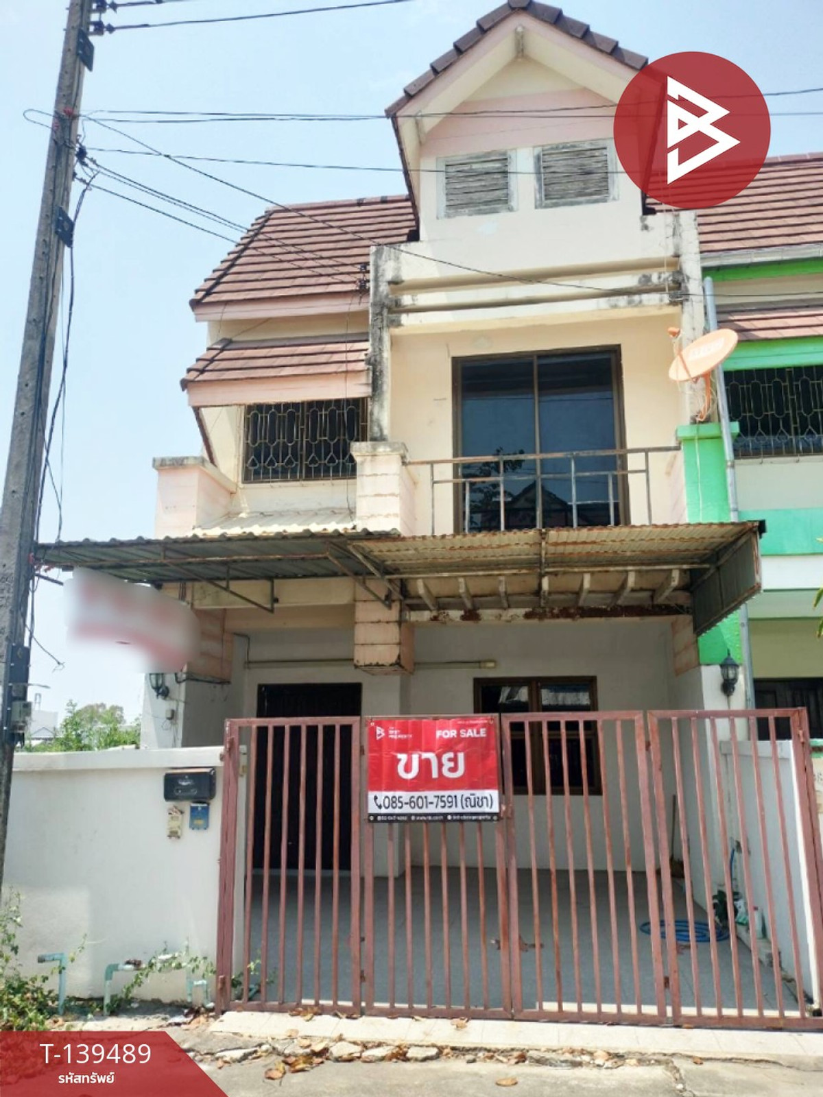 ขายทาวน์เฮ้าส์หลังริม เนื้อที่ 20.2 ตร.วา ในเมือง พิษณุโลก