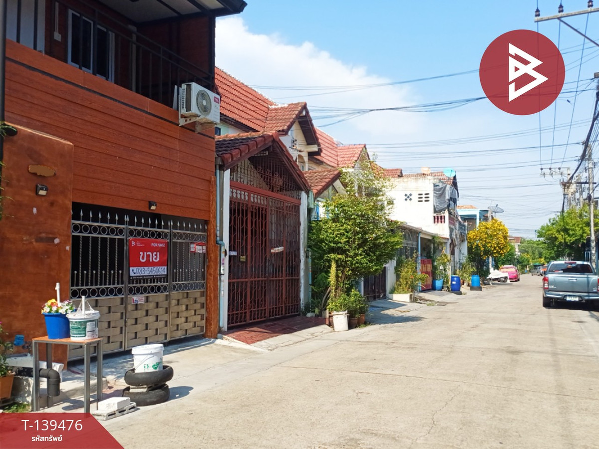 ขายทาวน์เฮ้าส์ หมู่บ้านศรีเพชร เพชรเกษม 106 หนองแขม กรุงเทพมหานคร