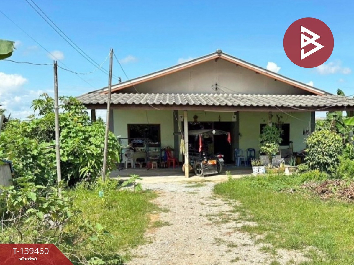 ขายบ้านเดี่ยวพร้อมที่ดิน เนื้อที่ 1 งาน 35 ตร.วา ขุนตาล เชียงราย
