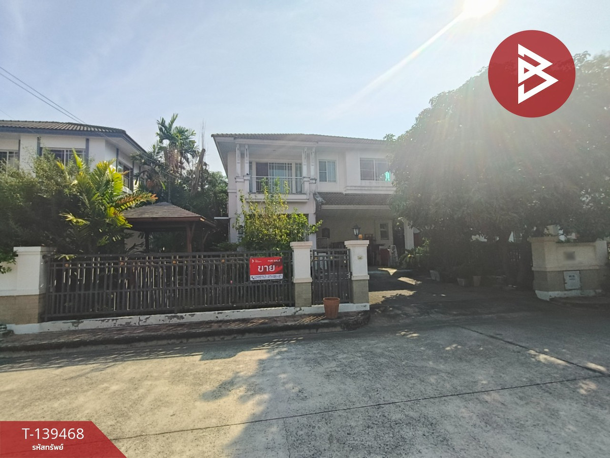 ขายบ้านเดี่ยว หมู่บ้านนันทวัน ศรีนครินทร์ (Nantawan Srinakarin) บางเมือง สมุทรปราการ