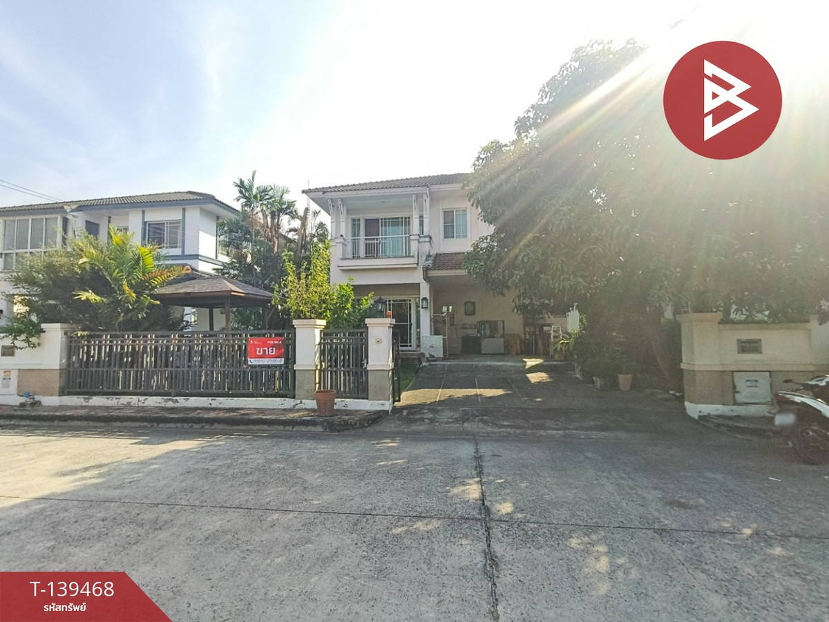 ขายบ้านเดี่ยว หมู่บ้านนันทวัน ศรีนครินทร์ (Nantawan Srinakarin) บางเมือง สมุทรปราการ
