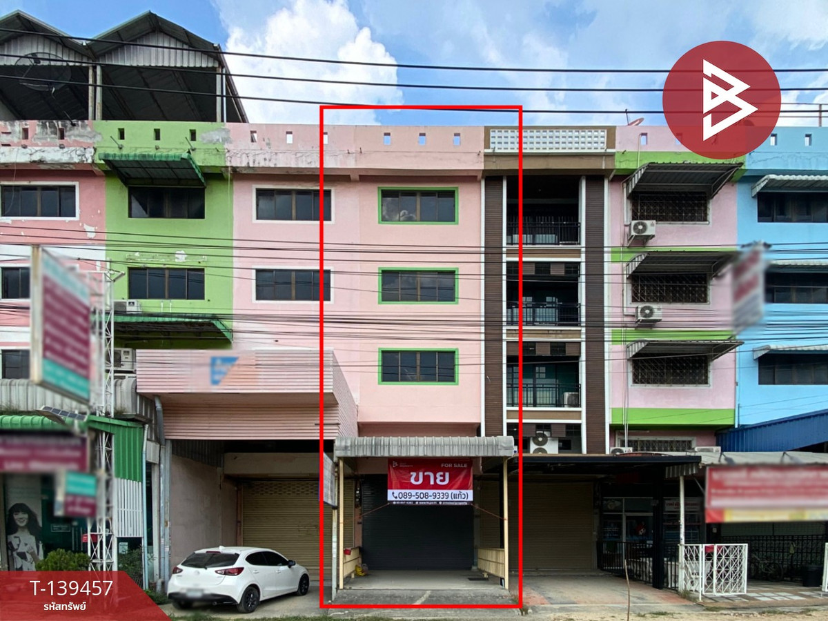 ขายอาคารพาณิชย์ 4 ชั้น เนื้อที่ 22 ตร.วา ถ.หนามแดง บางพลี สมุทรปราการ