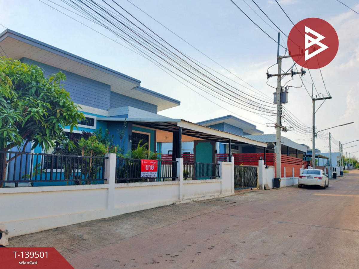 ขายบ้านเดี่ยว เนื้อที่ 78.1 ตร.วา บ้านพระ ปราจีนบุรี