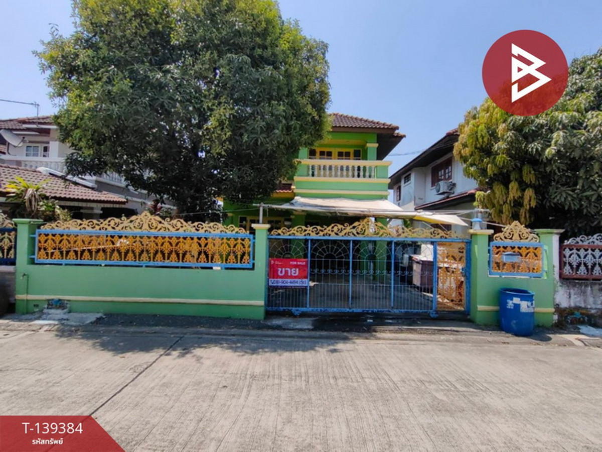 ขายบ้านเดี่ยว หมู่บ้านวิเศษสุข14 ประชาอุทิศ92 กรุงเทพมหานคร
