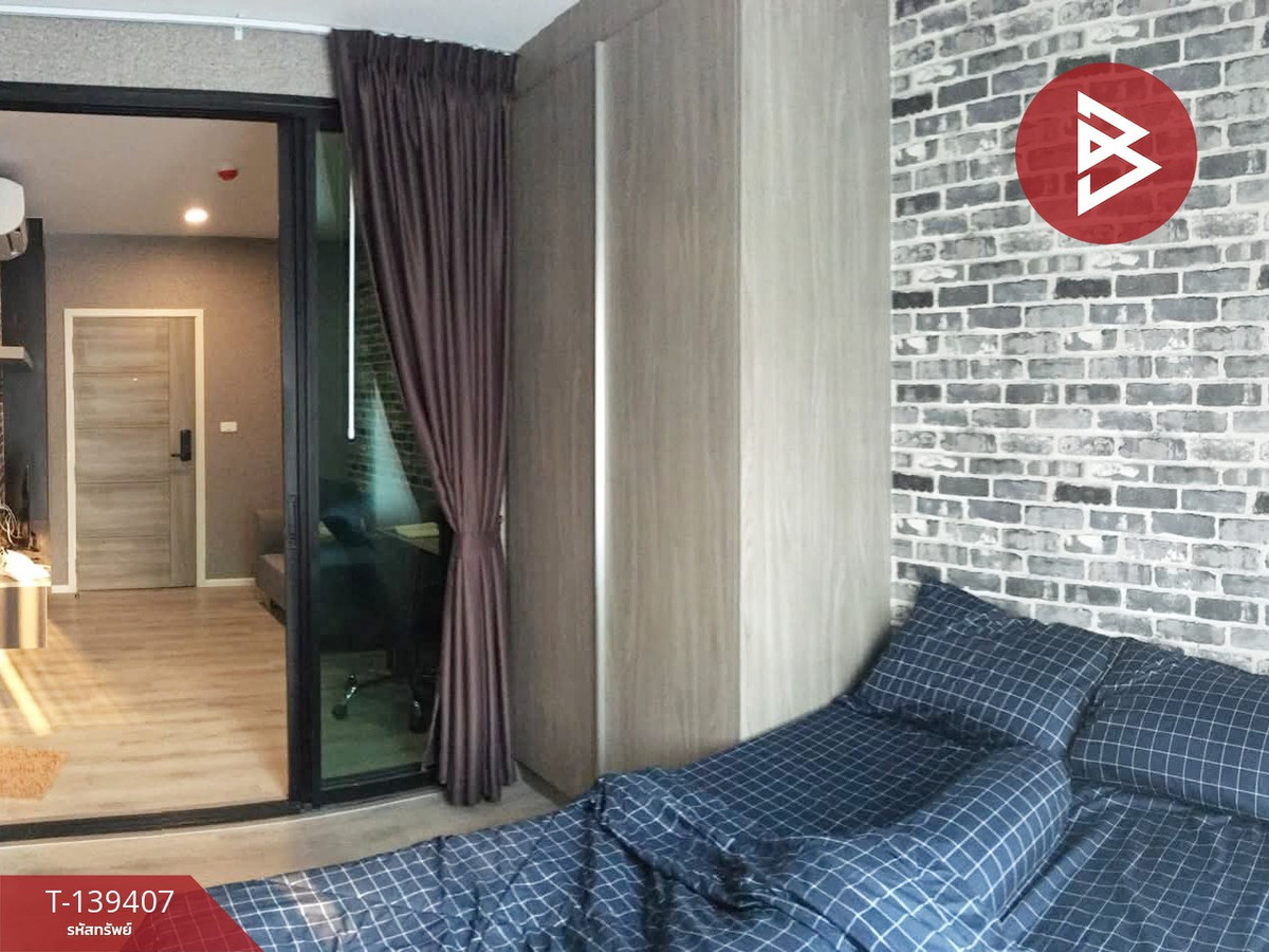 ขายคอนโดมิเนียม นอตติ้ง ฮิลล์ สุขุมวิท105 (Notting Hill Sukhumvit105) บางนา กรุงเทพมหานคร