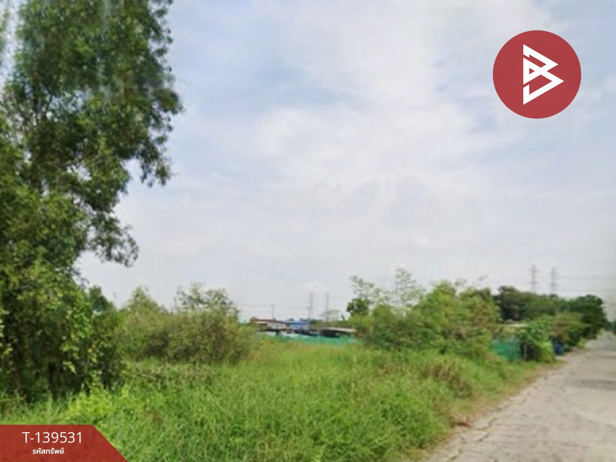 ขายที่ดิน เนื้อที่ 1 งาน คลองสามวา กรุงเทพมหานคร
