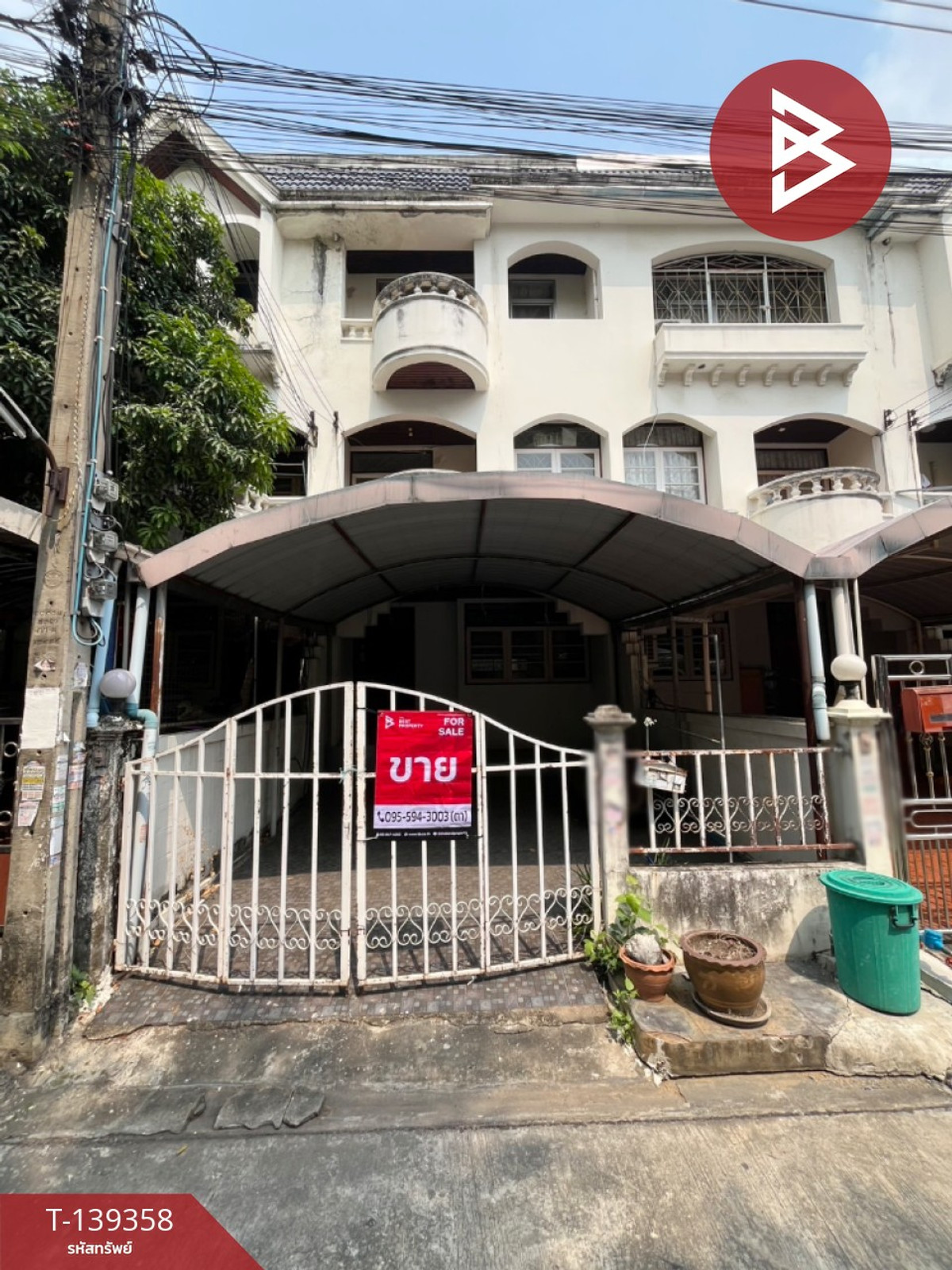 ขายทาวน์เฮ้าส์ หมู่บ้านเทพนครทาวน์ เทพารักษ์ กม.4 (ศรีสมิตร) สมุทรปราการ