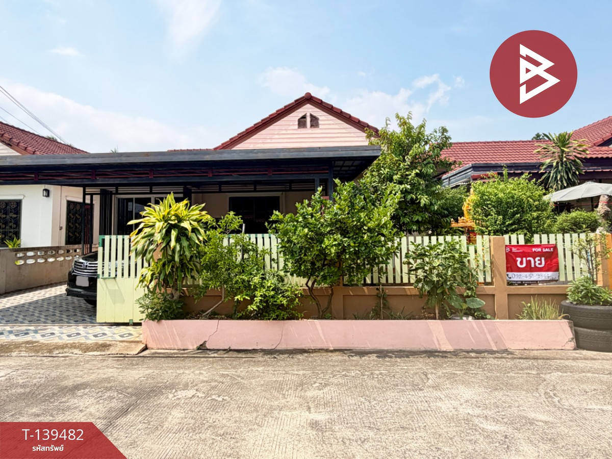 ขายบ้านเดี่ยว หมู่บ้านสุขอนันต์การ์เด้นเฮ้าส์ เสาไห้ สระบุรี