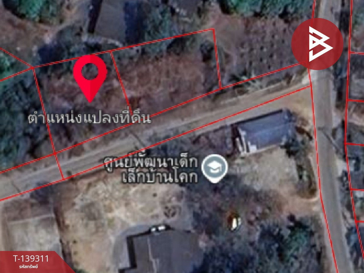 ขายที่ดิน เนื้อที่ 2 งาน 30 ตร.วา พนมสารคาม ฉะเชิงเทรา