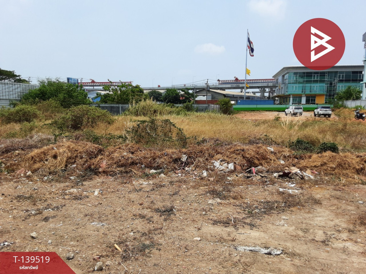 ขายที่ดิน เนื้อที่ 3 งาน บางขุนเทียน กรุงเทพมหานคร
