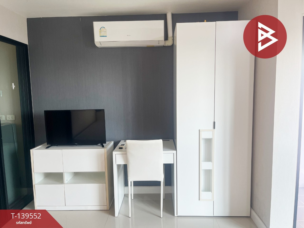 ขายคอนโดมิเนียม คาซ่า ฟรานซ์ เอแบค บางนา (Casa France ABAC Bangna) บางเสาธง สมุทรปราการ