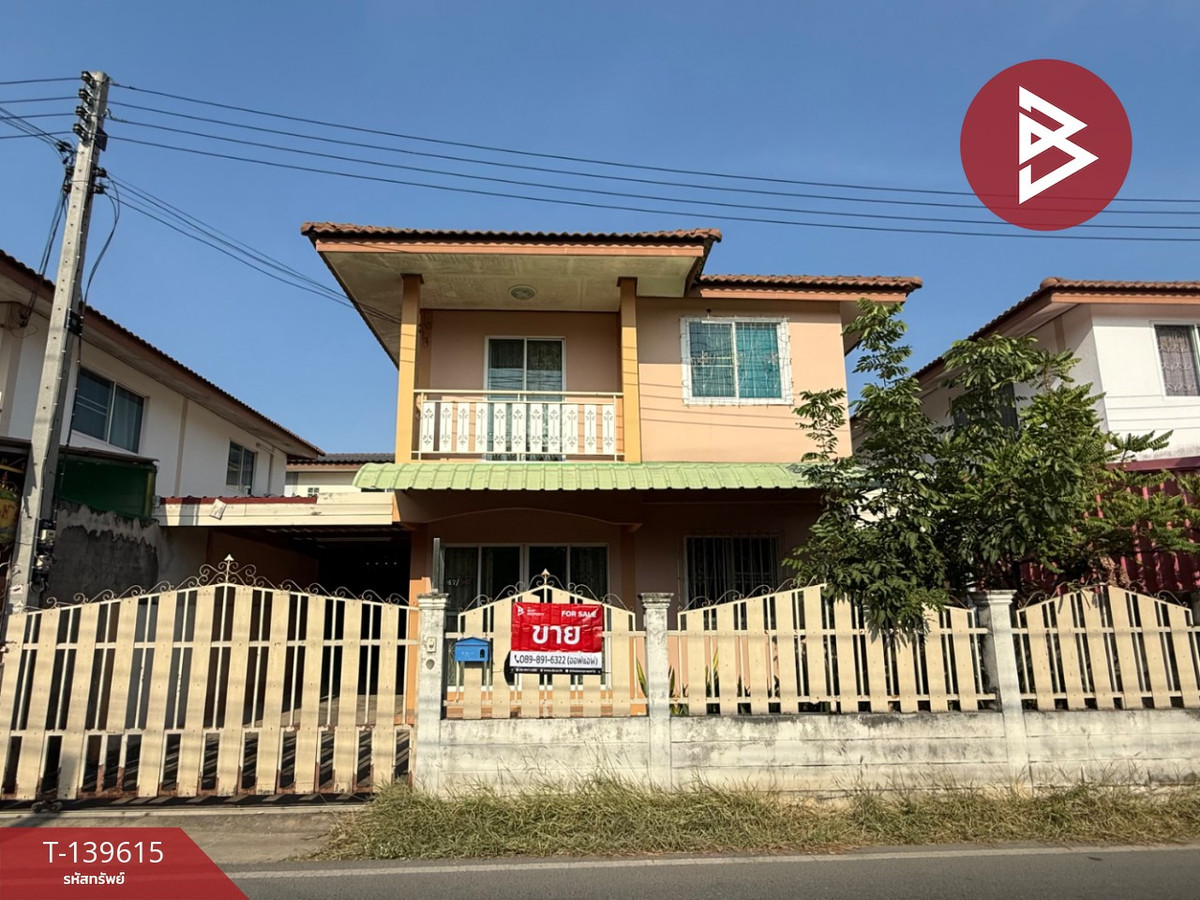 ขายบ้านแฝด หมู่บ้านวราภิรมย์ นครชัยศรี นครปฐม