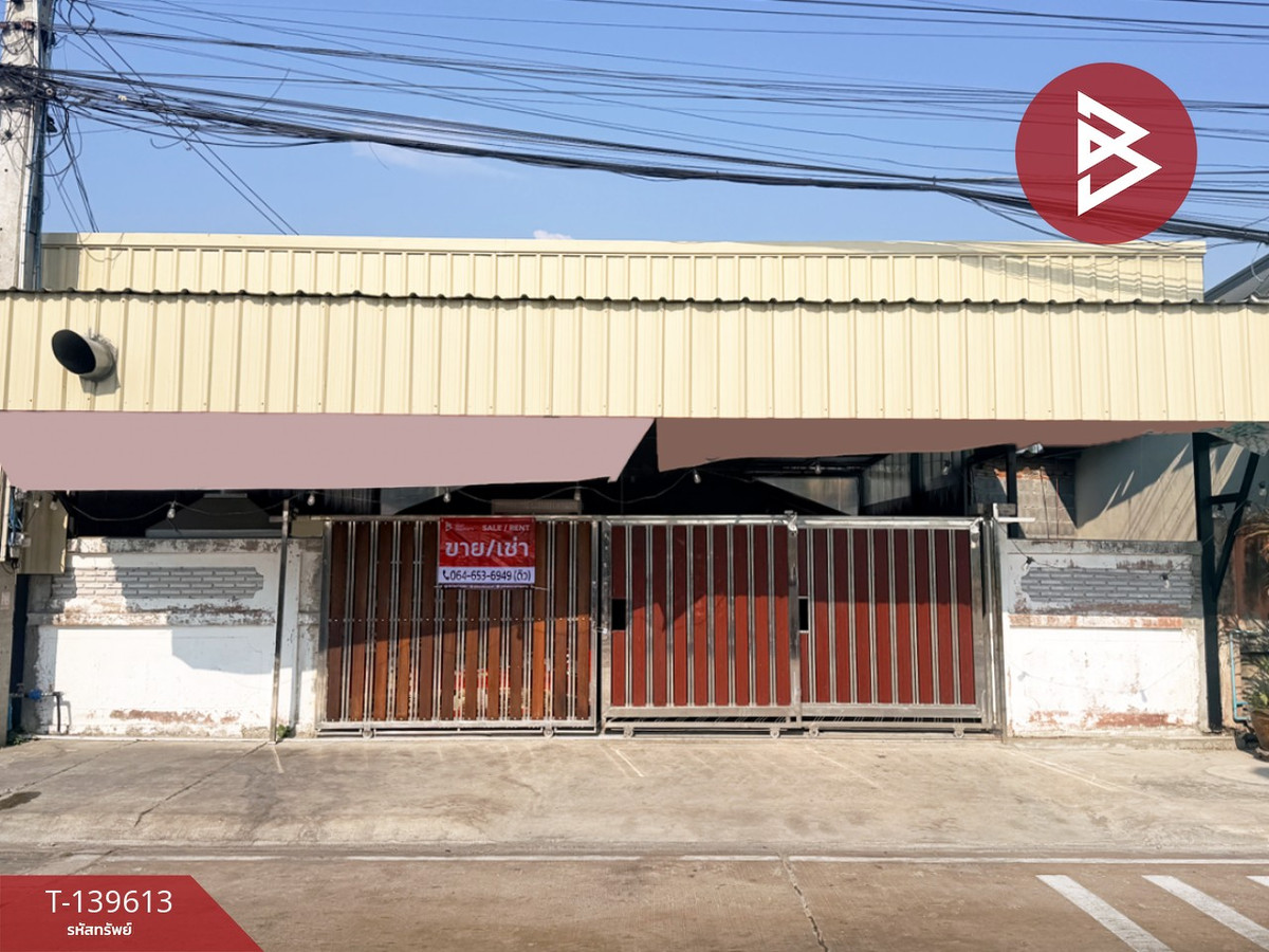 ขาย/เช่า บ้านเดี่ยว เนื้อที่ 95 ตร.วา เสม็ด ชลบุรี