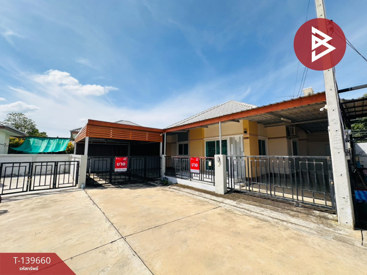 ขายบ้านเดี่ยว เนื้อที่ 44 ตร.วา บางแขม นครปฐม