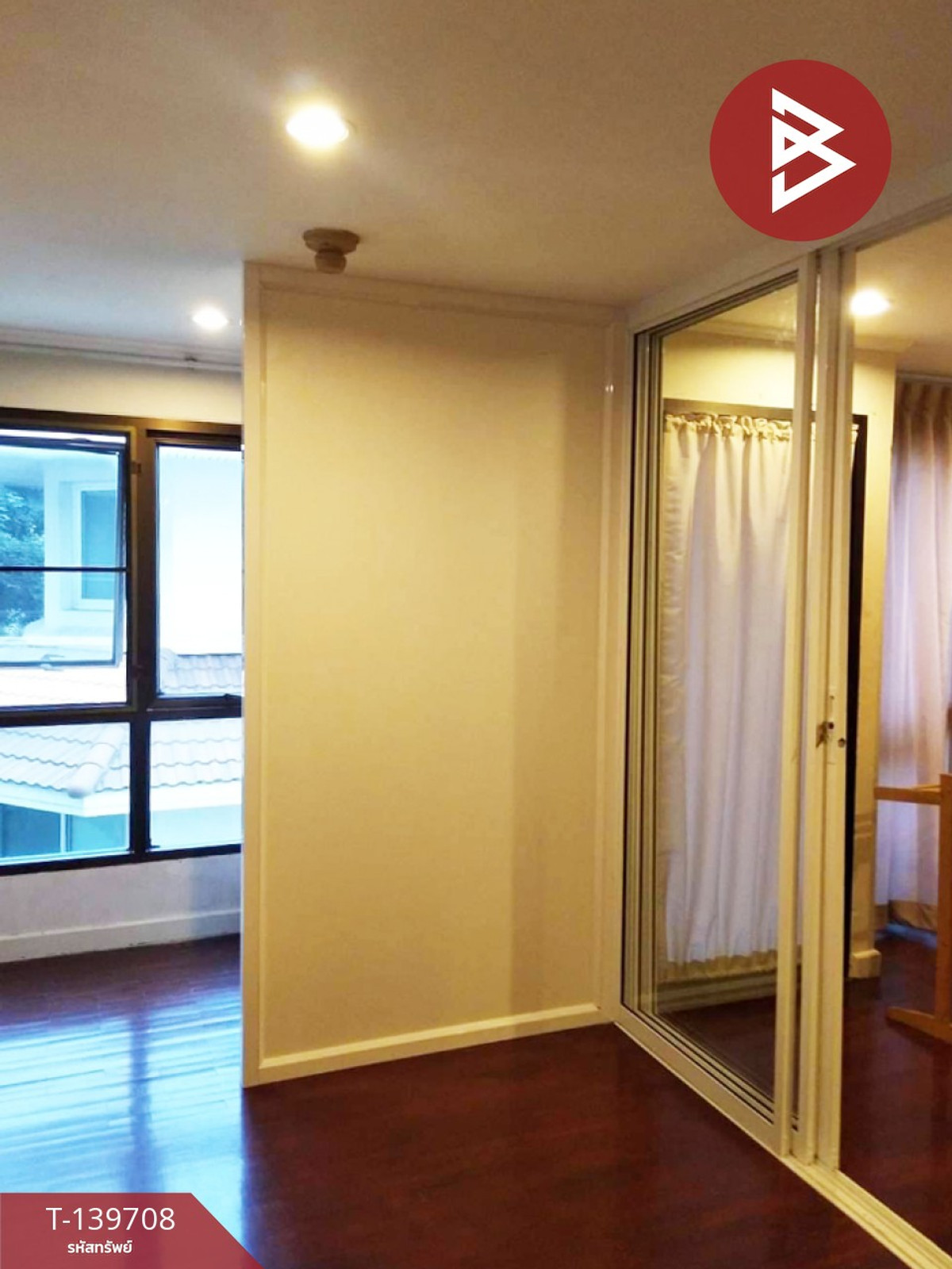 ขายคอนโด ซันพาเลซ ห้วยขวาง (Sun Palace Condominium) กรุงเทพมหานคร