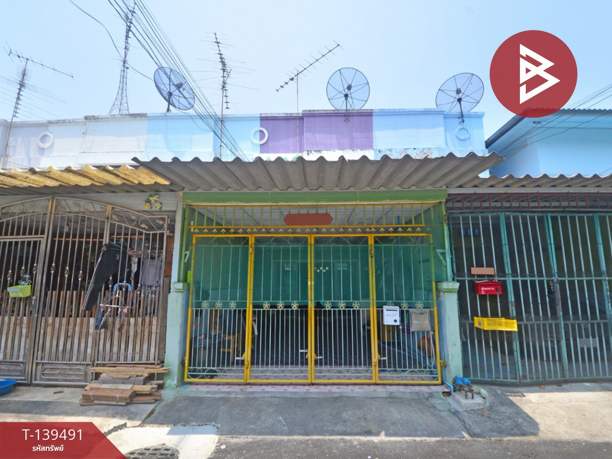 ขายทาวน์เฮ้าส์ หมู่บ้านนาคสุนทร เทศบาลบางปู 59 ท้ายบ้าน สมุทรปราการ