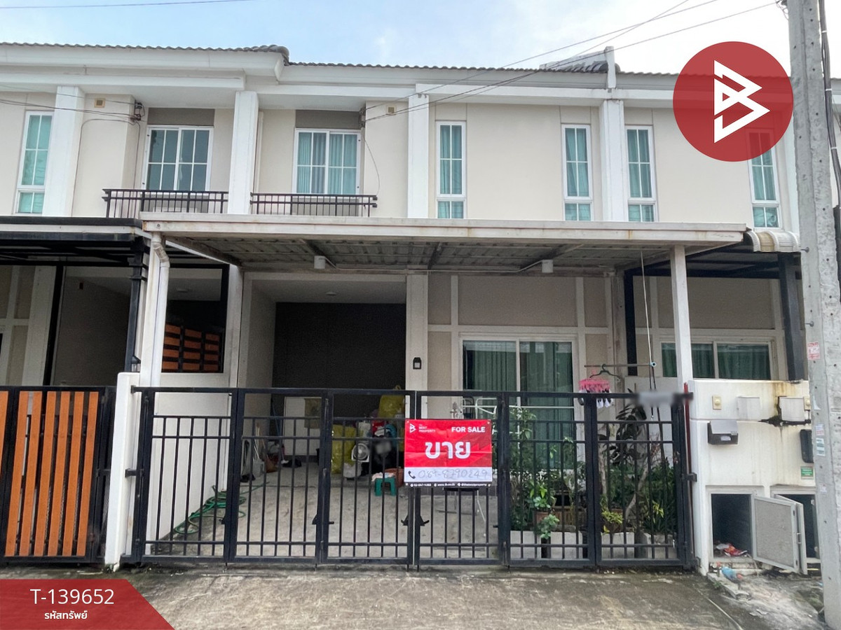 ขายทาวน์เฮ้าส์ หมู่บ้านเดอะคอนเนค บางนา-สุวรรณภูมิ บางพลี สมุทรปราการ