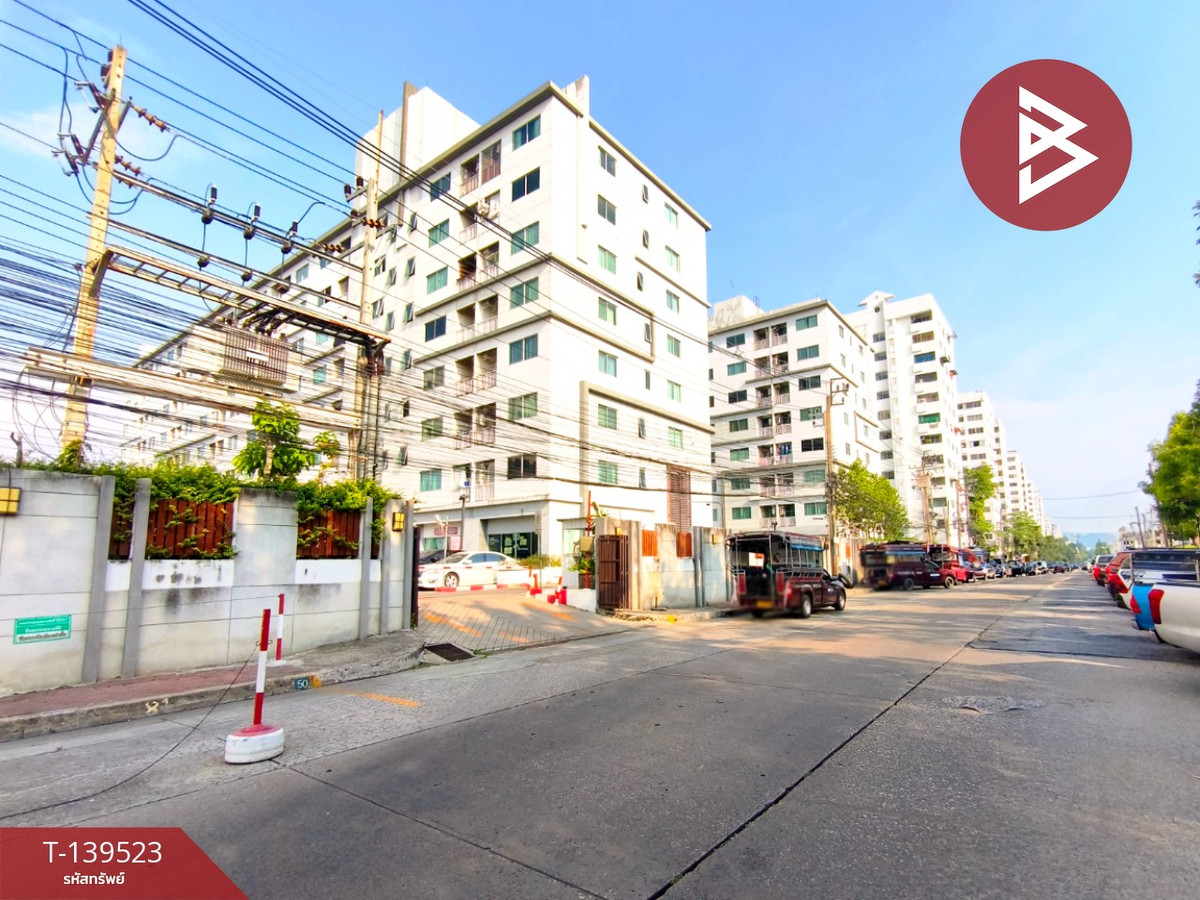 ขายคอนโด สมาร์ท คอนโด วัชรพล (Smart Condo Watcharapol) กรุงเทพมหานคร