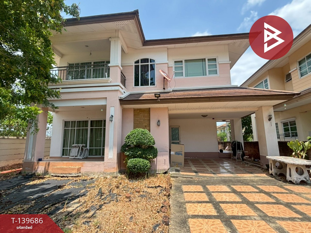 ขายบ้านเดี่ยว หมู่บ้านเลอ นครินทร์ ศรีนครินทร์ (Le Nakarin Srinakarin) บางเมือง สมุทรปราการ