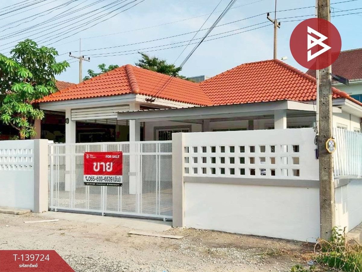ขายบ้านเดี่ยว โครงการบ้านบึงวิลเลจ ชลบุรี พร้อมอยู่