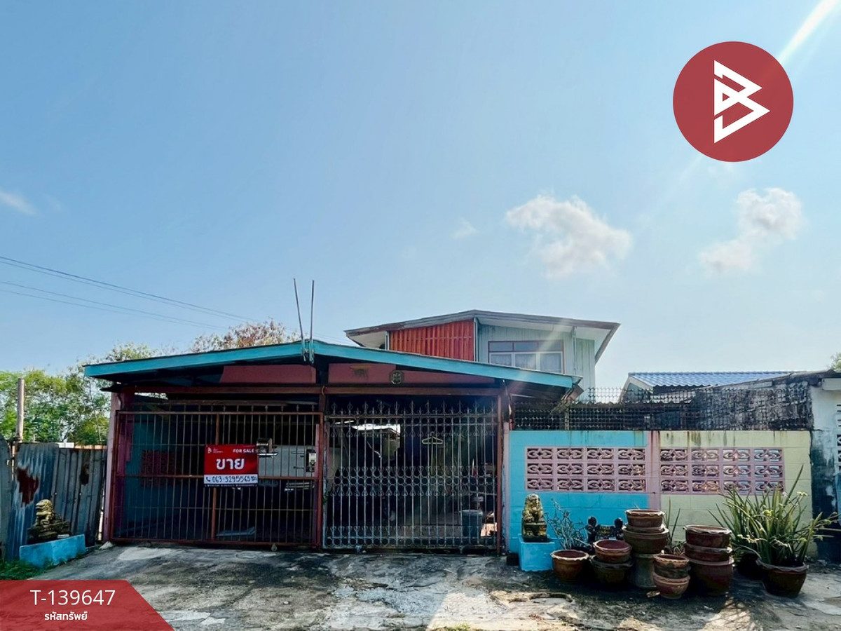ขายบ้านเดี่ยวพร้อมที่ดิน เนื้อที่ 49 ตร.วา บ้านฉาง ระยอง