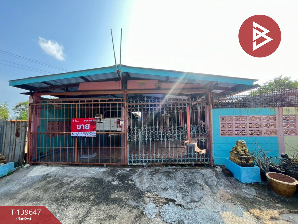 ขายบ้านเดี่ยวพร้อมที่ดิน เนื้อที่ 49 ตร.วา บ้านฉาง ระยอง