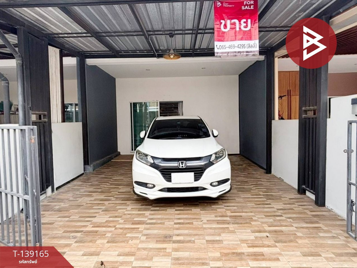 ขายทาวน์โฮม หมู่บ้านวิลเลต ซิตี้ พัฒนาการ (Villette City Pattanakarn) กรุงเทพมหานคร