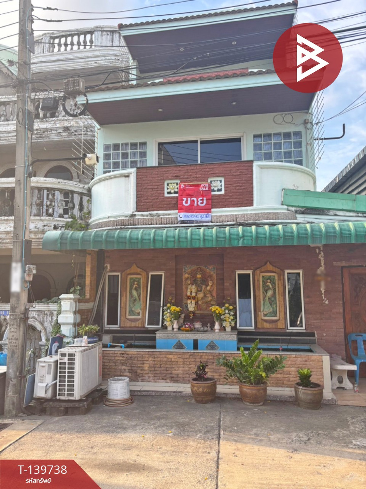 ขายทาวน์เฮ้าส์ 3 ชั้น หมู่บ้าน 89 บางบอนวิลล์ (89 Bang Bon Ville) กรุงเทพฯ