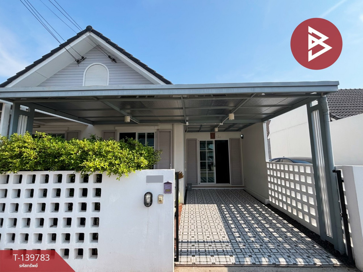 ขายบ้านแฝด หมู่บ้านกาญวริญ พร้อมอยู่ (Kanwarin Prom U) ราชบุรี