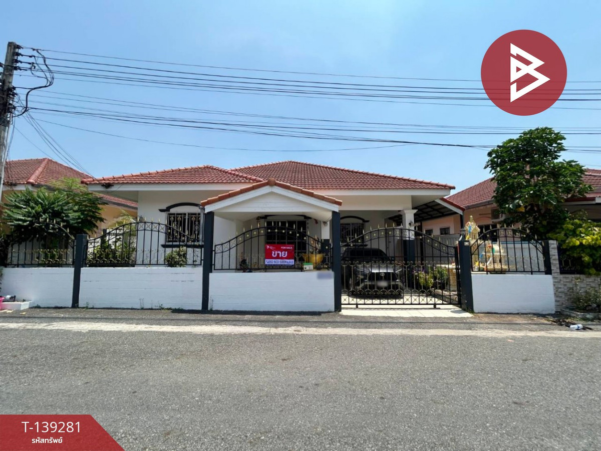 ขายบ้านเดี่ยว หมู่บ้านโชคชัย วิลเลจ5 (Chokchai Village5) บางละมุง ชลบุรี