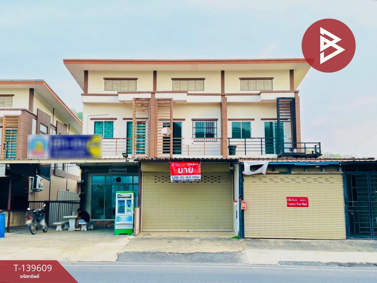 ขายทาวน์โฮม 2 ชั้น เนื้อที่ 25 ตร.วา ต.ปากข้าวสาร สระบุรี ติดถนน