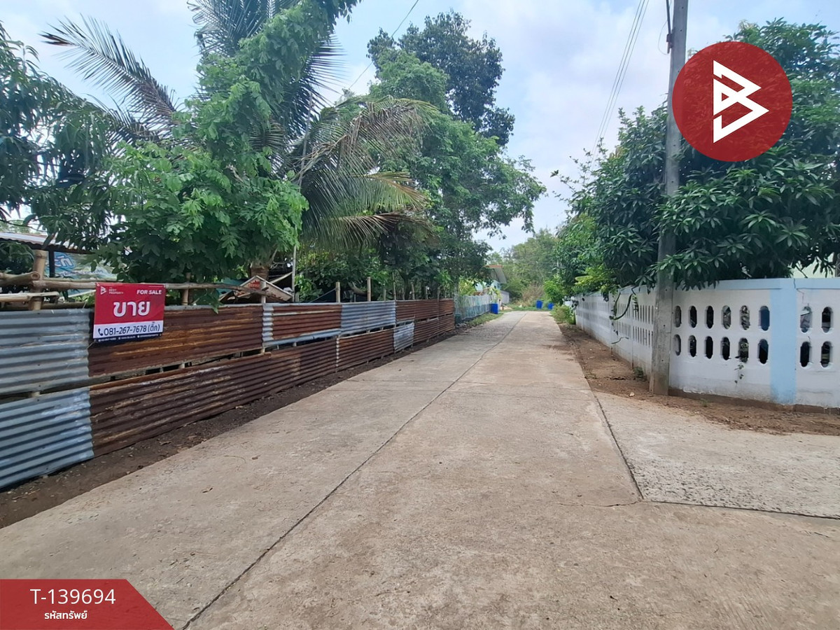 ขายที่ดิน เนื้อที่ 1 งาน 60 ตร.วา เหนือเมือง ร้อยเอ็ด