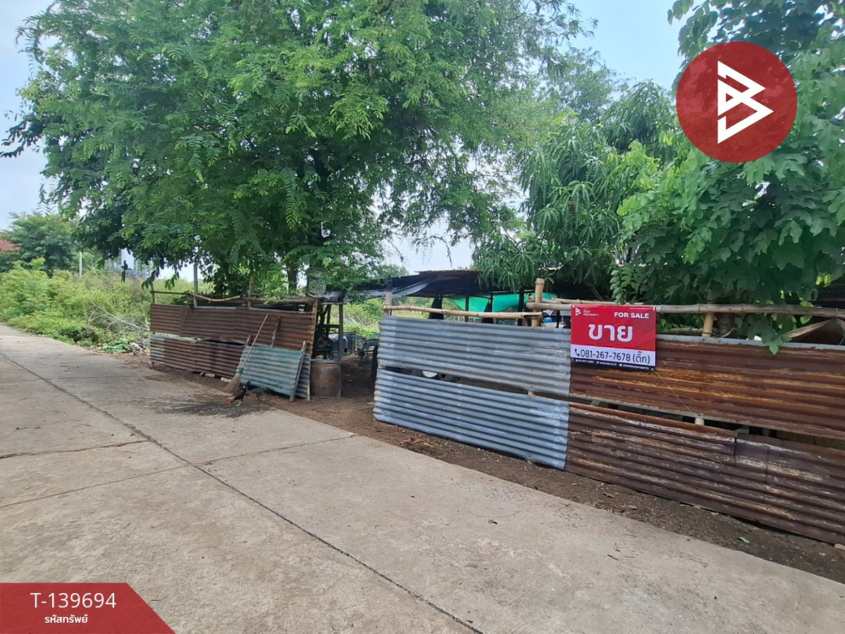 ขายที่ดิน เนื้อที่ 1 งาน 60 ตร.วา เหนือเมือง ร้อยเอ็ด