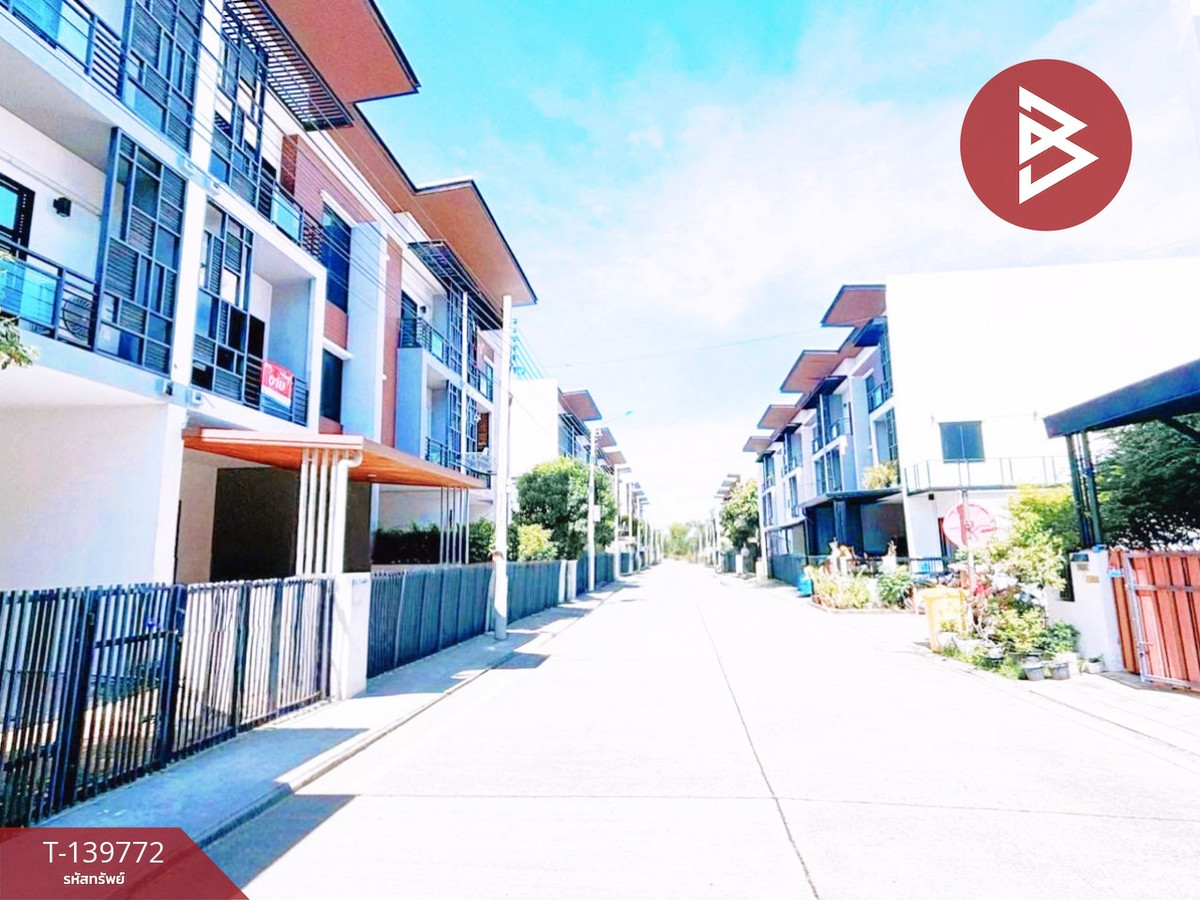 ขายทาวน์โฮม 3 ชั้น หมู่บ้านไอฟีล บางนา (iField Bangna) กรุงเทพมหานคร