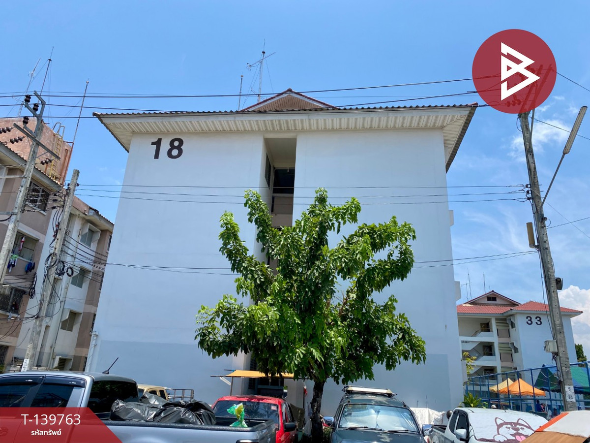 ขายด่วนห้องชุด เอื้ออาทรบางขุนเทียน 1 ท่าข้าม กรุงเทพมหานคร