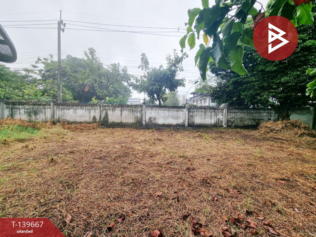 ขายที่ดิน เนื้อที่ 1 งาน 49.5 ตร.วา สะพานสูง กรุงเทพมหานคร