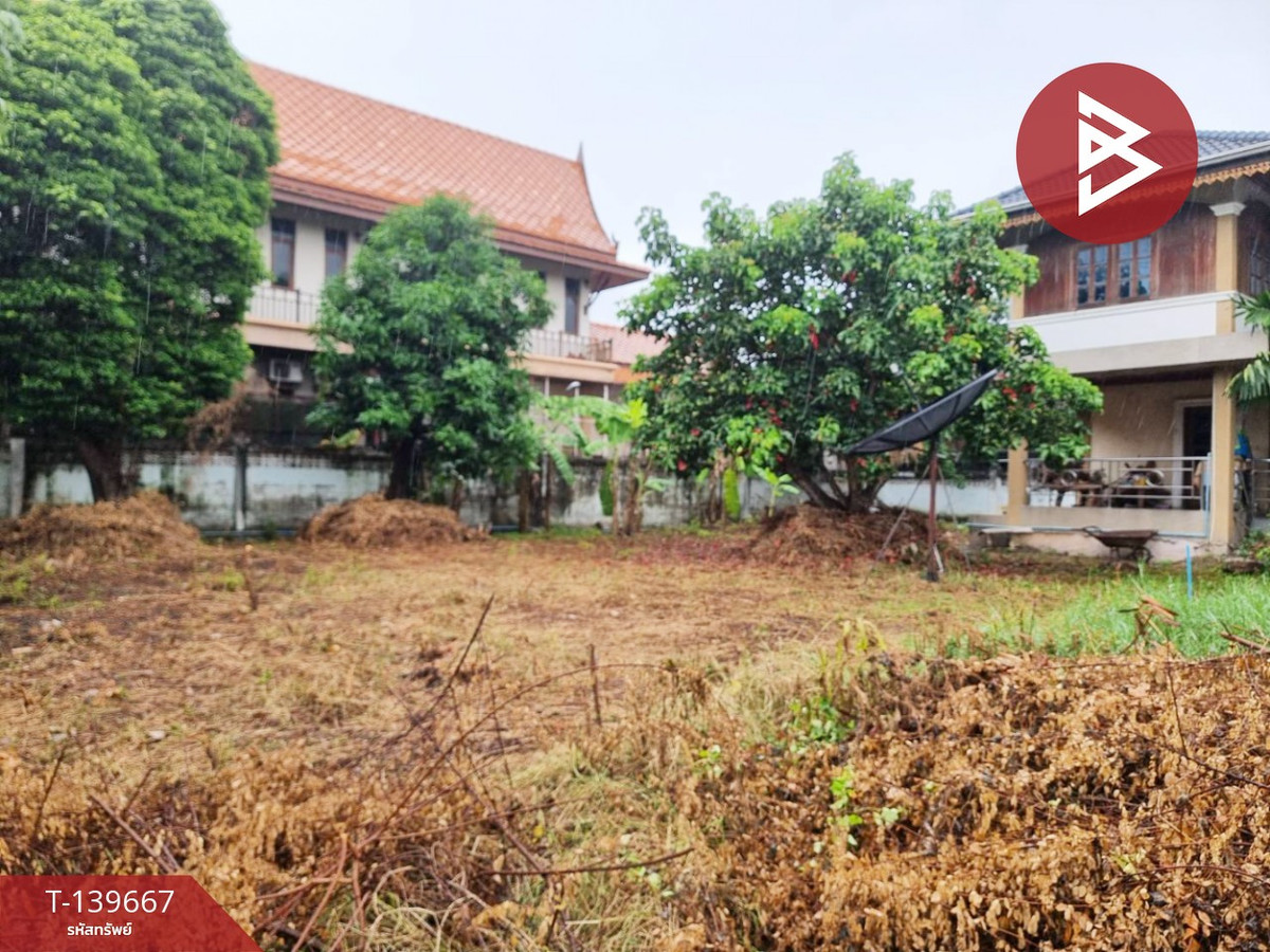ขายที่ดิน เนื้อที่ 1 งาน 49.5 ตร.วา สะพานสูง กรุงเทพมหานคร