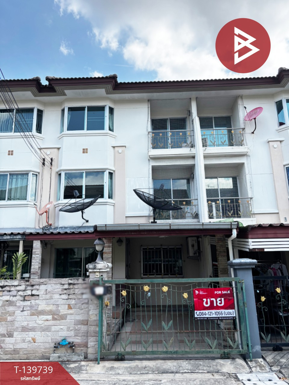 ขายทาวน์โฮม หมู่บ้านศุภาลัยวิลล์ สุขุมวิท-ศรีนครินทร์ สำโรงเหนือ สมุทรปราการ