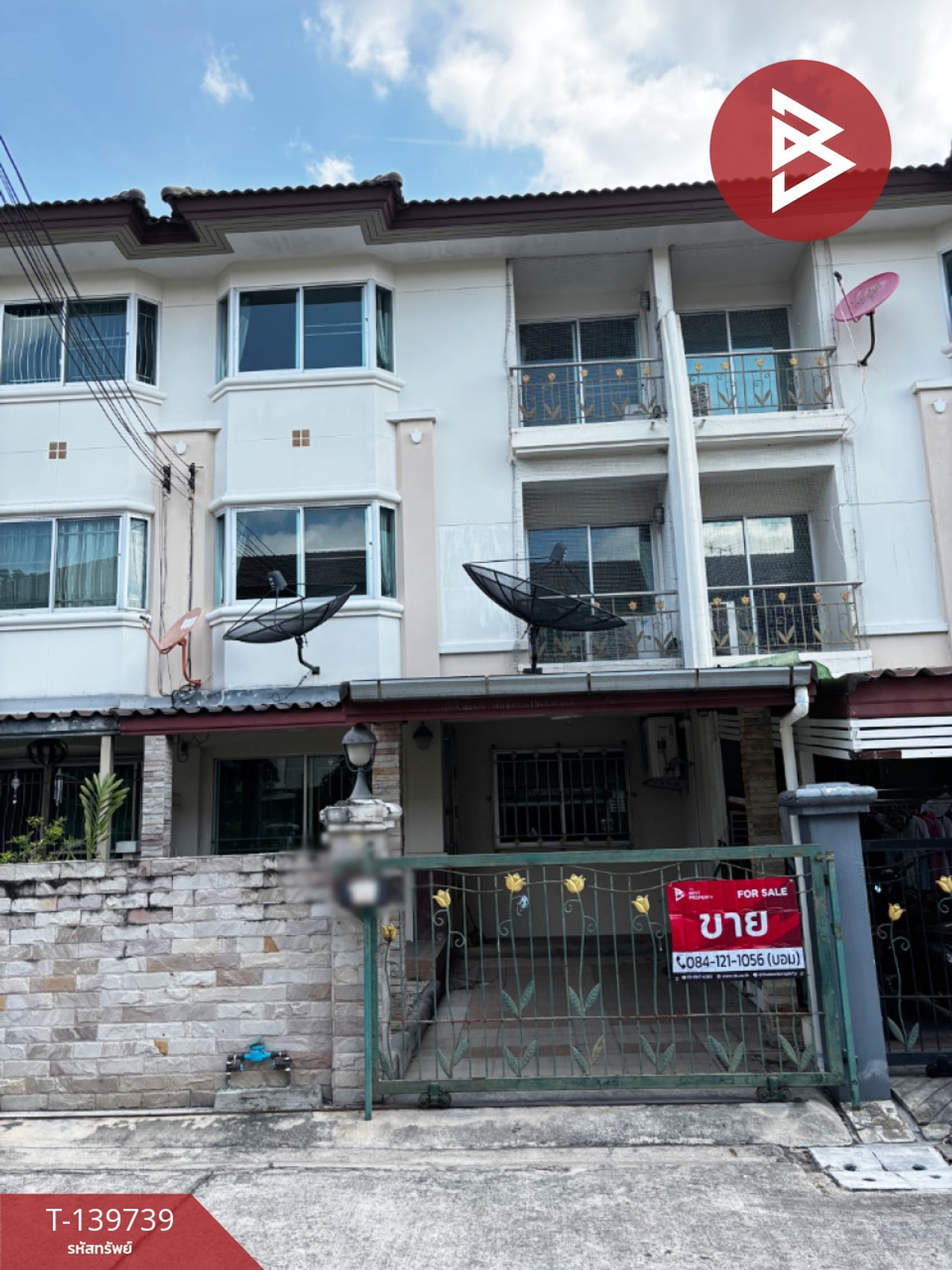 ขายทาวน์โฮม หมู่บ้านศุภาลัยวิลล์ สุขุมวิท-ศรีนครินทร์ สำโรงเหนือ สมุทรปราการ