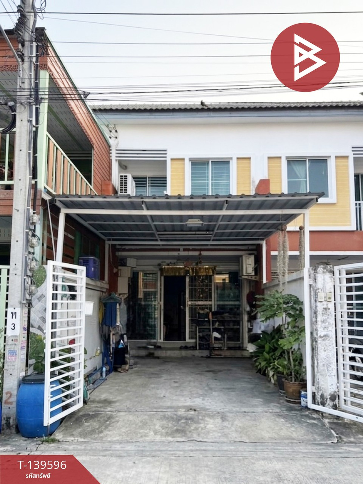 ขายทาวน์เฮ้าส์ หมู่บ้านกิตตินคร วิลเลจ เคหะบางพลี-ลาดหวาย (Kittinakorn Village) สมุทรปราการ